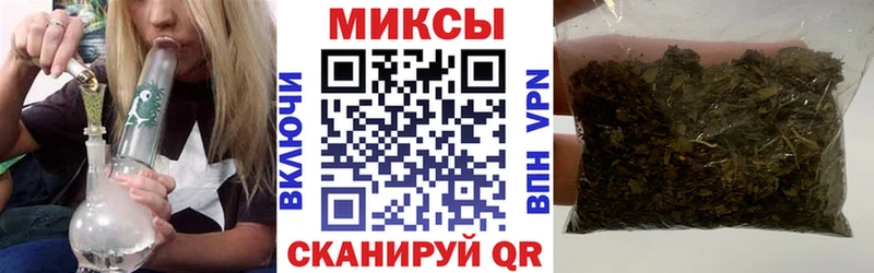 хочу наркоту  Спас-Клепики  Бутират жидкий экстази 