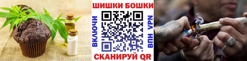 Cannafood марихуана  omg маркетплейс  Спас-Клепики 