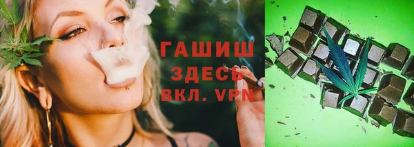 стаф Абаза