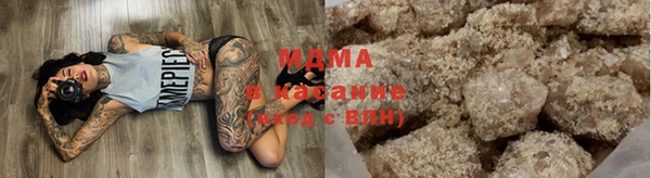 Альфа ПВП Алексеевка