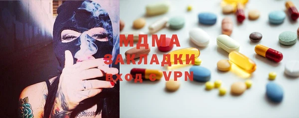 Альфа ПВП Алексеевка