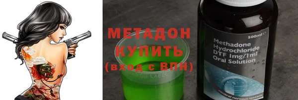 Альфа ПВП Алексеевка