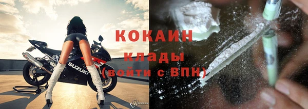 jwh Алексин