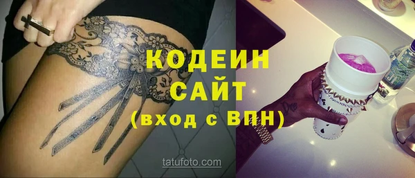 jwh Алексин