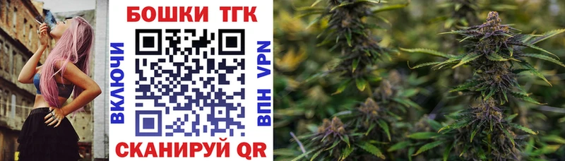 Канабис гибрид Спас-Клепики